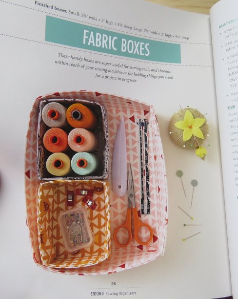 Stitched Sewing Organizers fabric boxes
