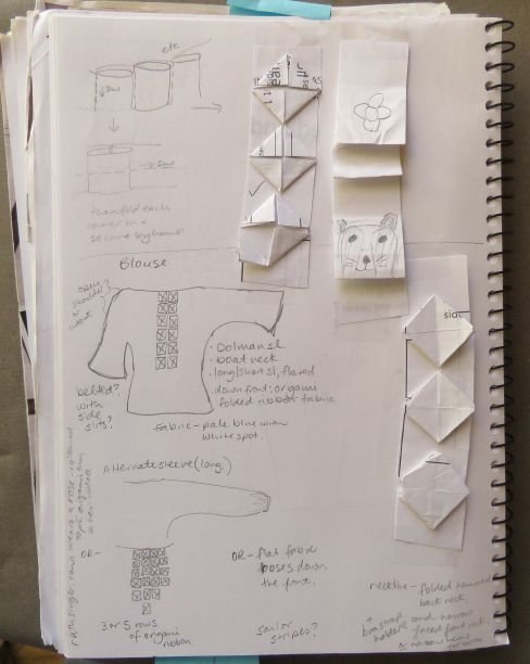 origami ribbon trim sketchbook